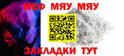 гашишное масло Беслан