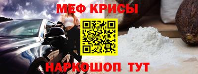 гашишное масло Беслан