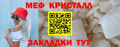 гашишное масло Беслан