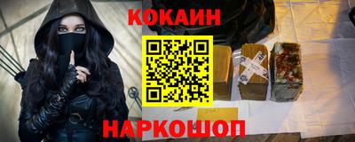 таблы Берёзовский