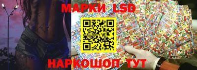 гашишное масло Беслан