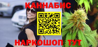 первитин Бийск