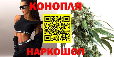 таблы Берёзовский