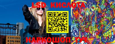 первитин Бийск