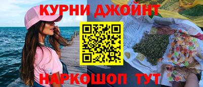 первитин Бийск
