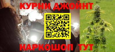 таблы Берёзовский