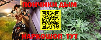 первитин Бийск