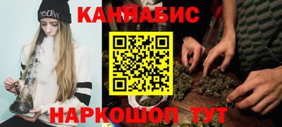 таблы Берёзовский