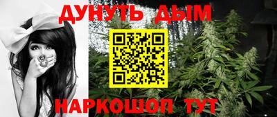 таблы Берёзовский