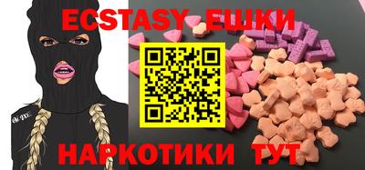 MDMA Premium VHQ Гагарин