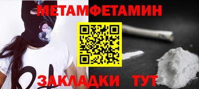 бошки Гай