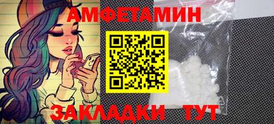 гашишное масло Беслан