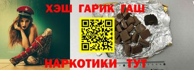 таблы Берёзовский