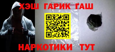 таблы Берёзовский