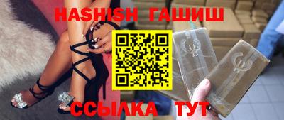 таблы Берёзовский