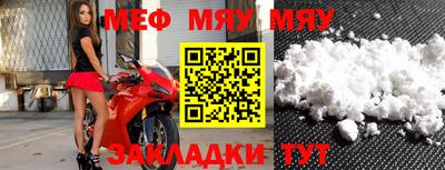 гашишное масло Беслан