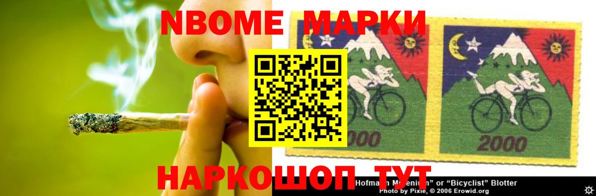 LSD-25 экстази ecstasy  Вход с VPN  Избербаш  LSD-25 экстази  ЛСД экстази кислота 
